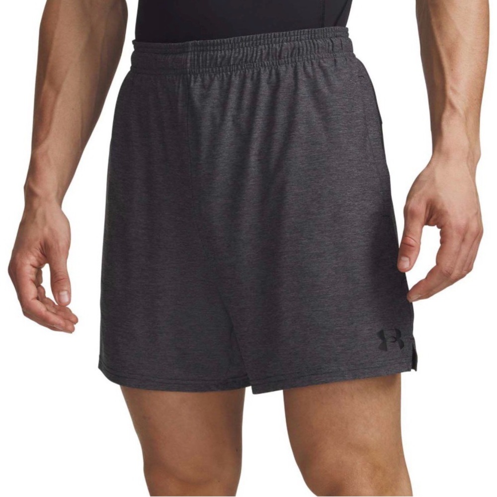 Under Armour Vanish Knit Men's Charcoal Shorts,NWT,Size XL,Made in Jordan
